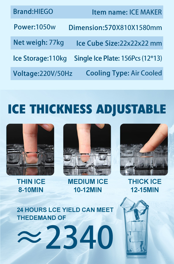 150 kg automatische Eismaschine 110 kg Lagerluftkühlung Kommerzieller Eiswürfelbereiter 8