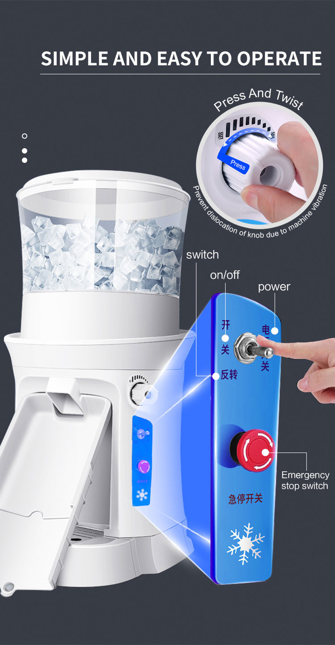 Einstellbare Desktop-kommerzielle Eisrasierer-Schneekegelmaschine 320rpm Ice Crusher Elektrische Maschine 4